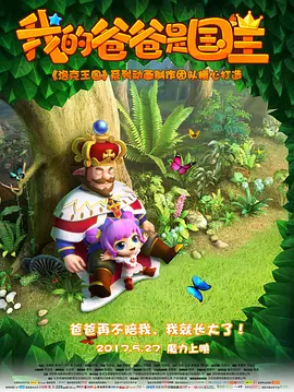 欧洲精品一区色