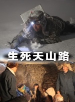 欧洲精品一区色