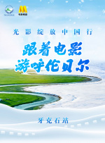 一本加勒比hezyo东京re高清